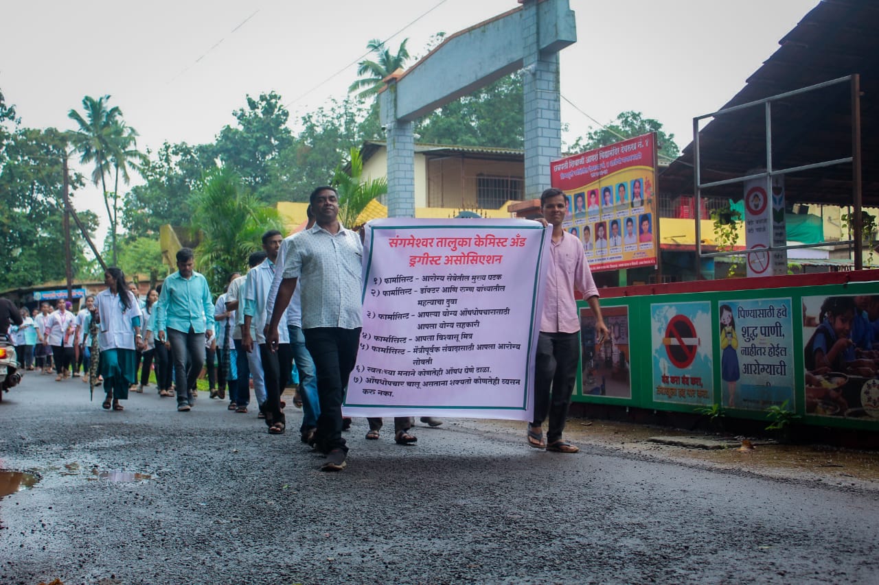 Student cultural activities